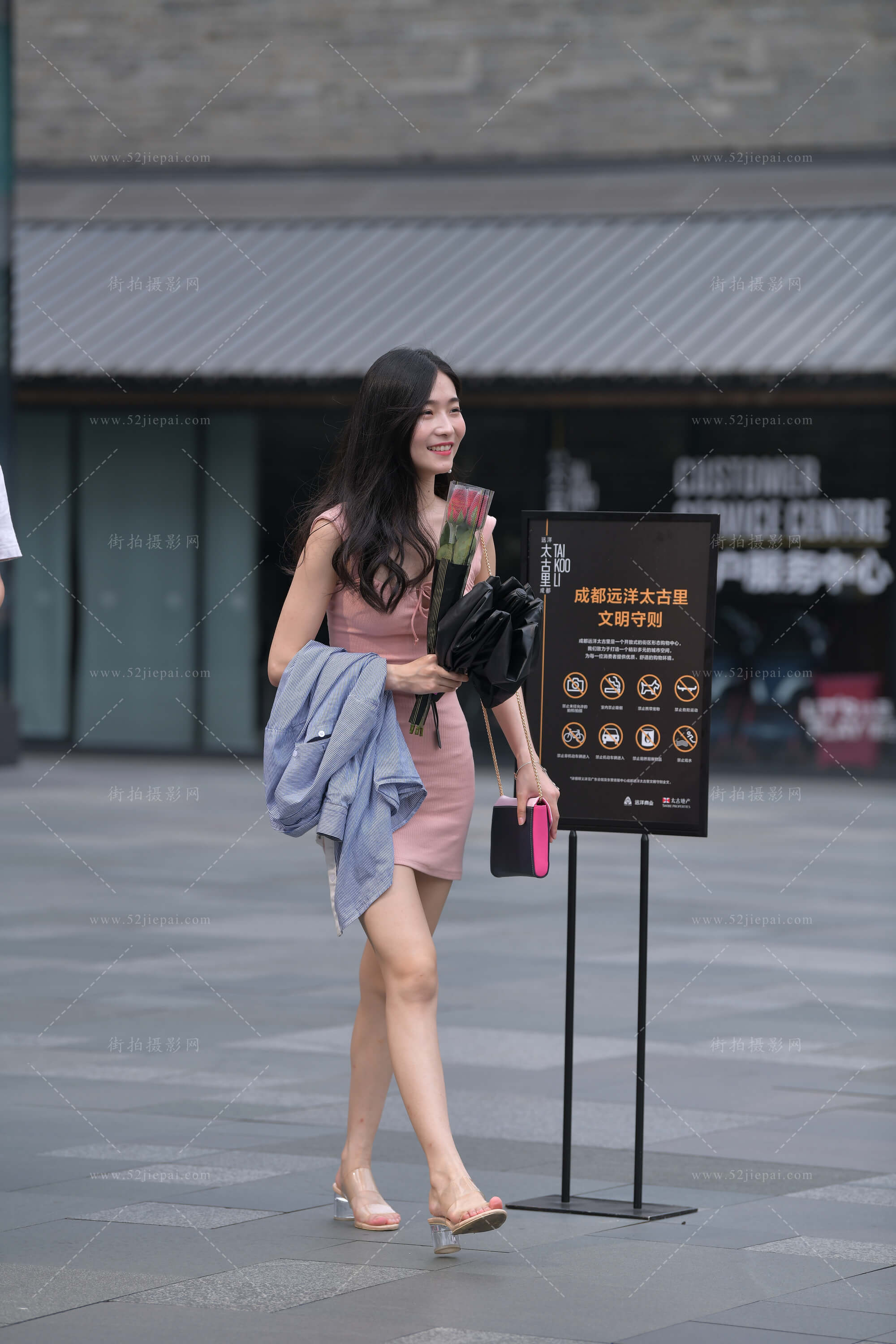 精选写真，超清无水印（44）-姐姐白又白