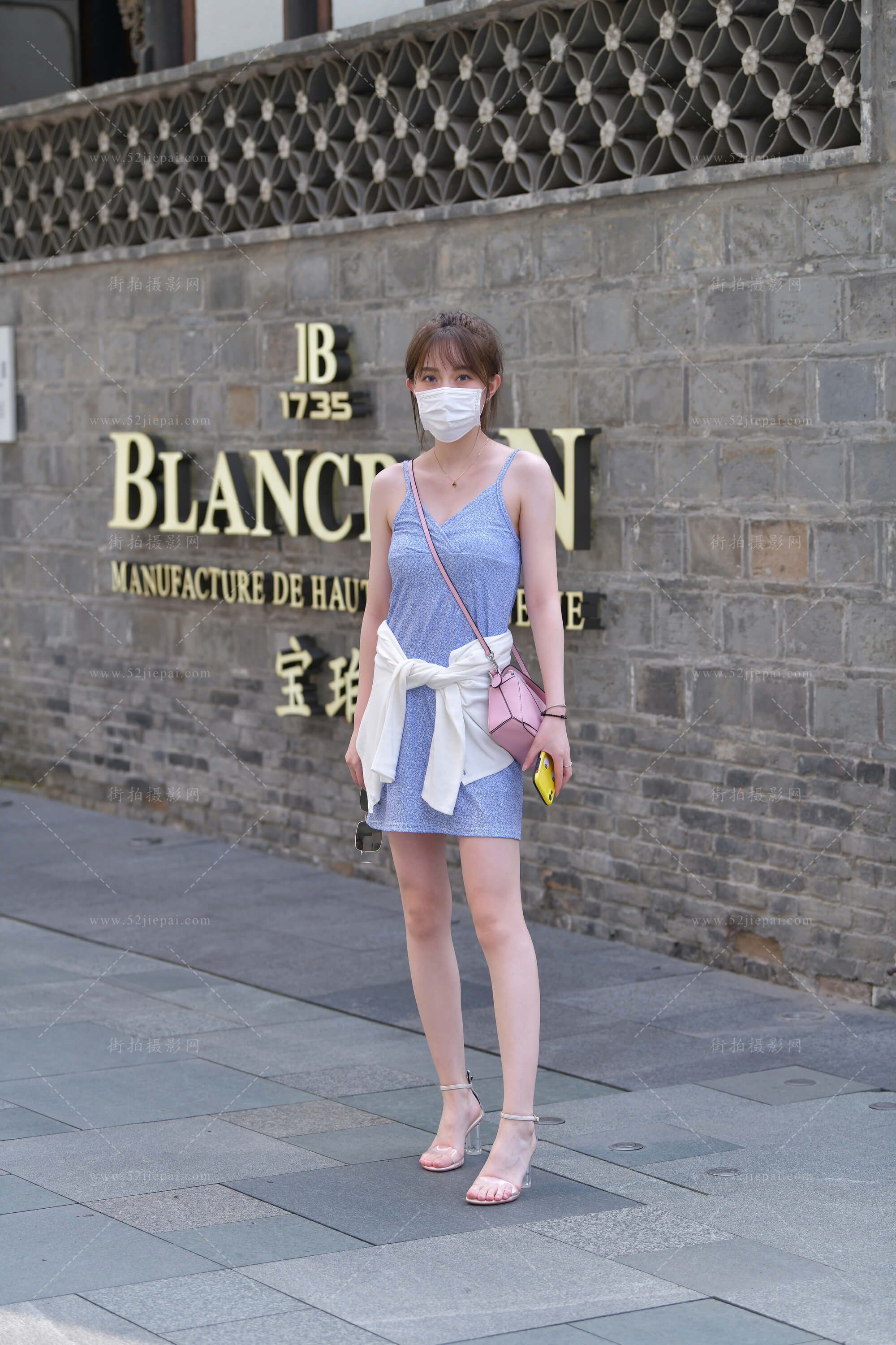 吊带主题高清写真，网盘速发（4）-姐姐白又白