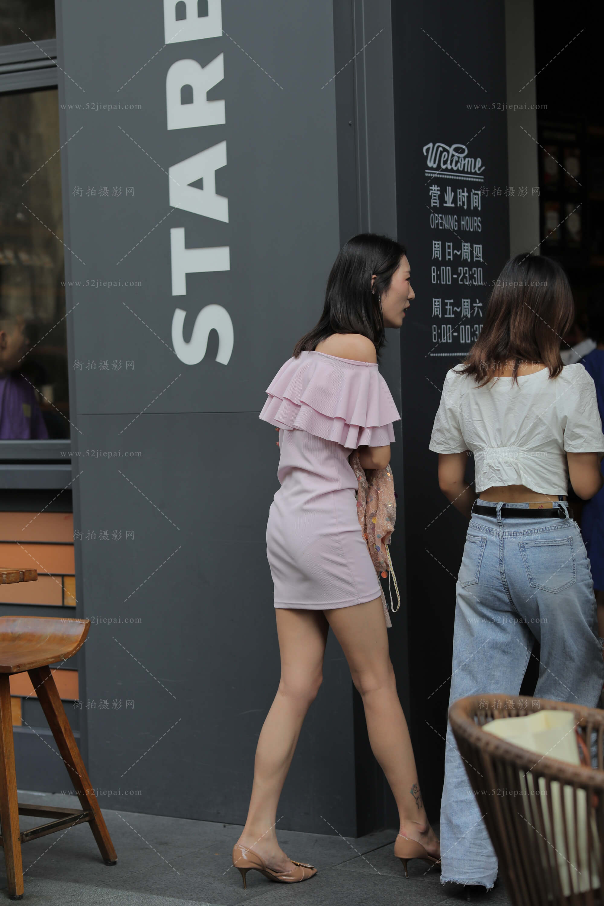 主题高清写真，网盘速发（48）-姐姐白又白